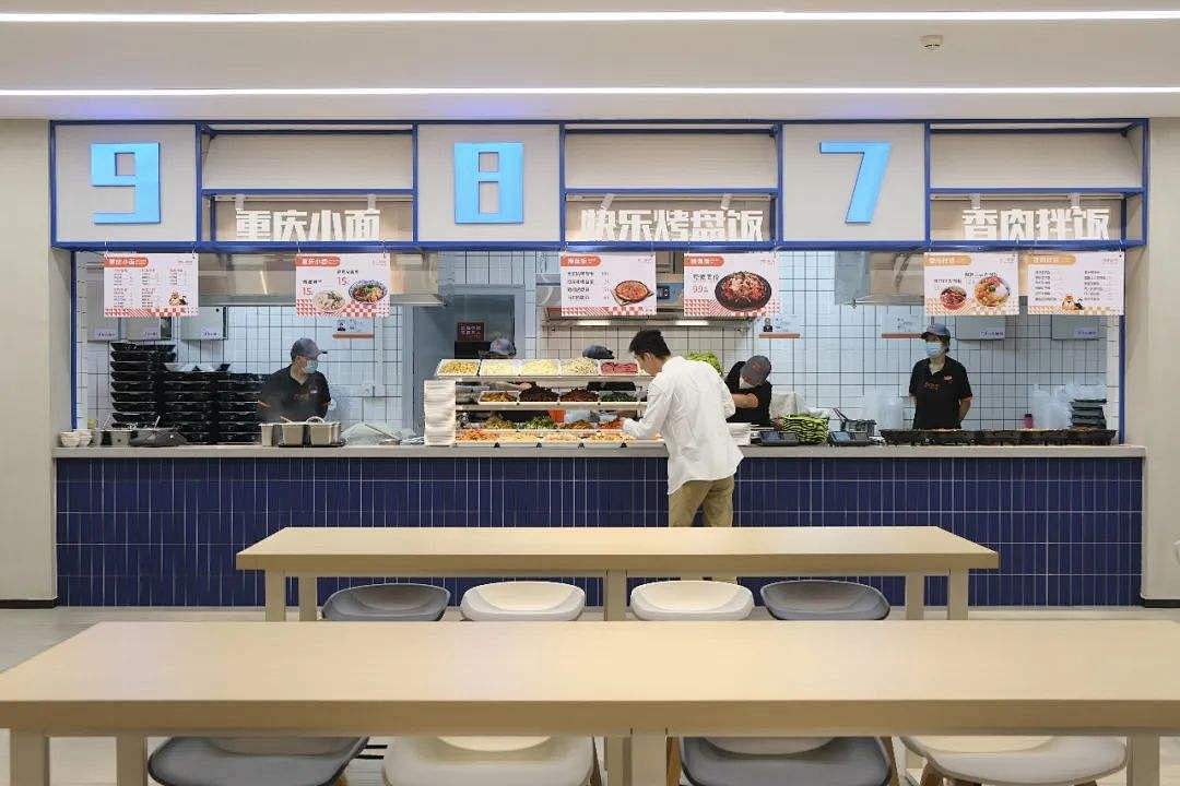 去了解下饭堂承包的卫生制度